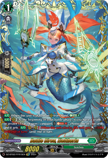 (FFR15) Cardfight Vanguard Illusionless Strife Single: Battle Siren, Eleftheria [D-Format] (V.2 - Double Frame Rare)  Double Frame Rare