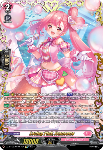 (FFR17) Cardfight Vanguard Illusionless Strife Single: Loving Pink, Francette [D-Format] (V.2 - Double Frame Rare)  Double Frame Rare