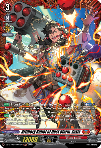 (FR01) Cardfight Vanguard Illusionless Strife Single: Artillery Bullet of Dust Storm, Zaxis [D-Format] (V.2 - Frame Rare)  Frame Rare