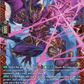 (FR02) Cardfight Vanguard Illusionless Strife Single: Stealth Dragon, Enmou [D-Format] (V.2 - Frame Rare)  Frame Rare