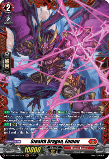 (FR02) Cardfight Vanguard Illusionless Strife Single: Stealth Dragon, Enmou [D-Format] (V.2 - Frame Rare)  Frame Rare
