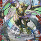 (FR04) Cardfight Vanguard Illusionless Strife Single: Piercing Equip Dragon, Argneas [D-Format] (V.2 - Frame Rare)  Frame Rare