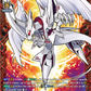 (FR05) Cardfight Vanguard Illusionless Strife Single: Rewrite the Star, Vyrgilla [D-Format] (V.2 - Frame Rare)  Frame Rare