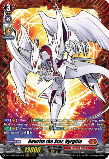 (FR05) Cardfight Vanguard Illusionless Strife Single: Rewrite the Star, Vyrgilla [D-Format] (V.2 - Frame Rare)  Frame Rare