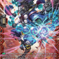 (FR06) Cardfight Vanguard Illusionless Strife Single: Stealth Fiend, Beadroll Crow [D-Format] (V.2 - Frame Rare)  Frame Rare