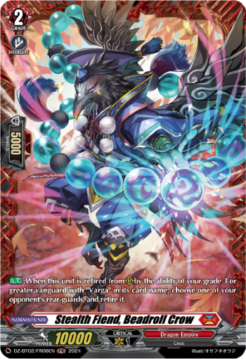 (FR06) Cardfight Vanguard Illusionless Strife Single: Stealth Fiend, Beadroll Crow [D-Format] (V.2 - Frame Rare)  Frame Rare