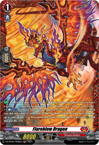 (FR08) Cardfight Vanguard Illusionless Strife Single: Flareblow Dragon [D-Format] (V.2 - Frame Rare)  Frame Rare