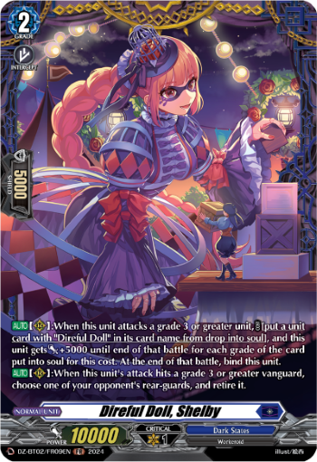 (FR09) Cardfight Vanguard Illusionless Strife Single: Direful Doll, Shelby [D-Format] (V.2 - Frame Rare)  Frame Rare