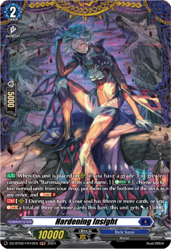 (FR10) Cardfight Vanguard Illusionless Strife Single: Hardening Insight [D-Format] (V.2 - Frame Rare)  Frame Rare