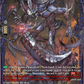 (FR11) Cardfight Vanguard Illusionless Strife Single: Avarice Wrester [D-Format] (V.2 - Frame Rare)  Frame Rare
