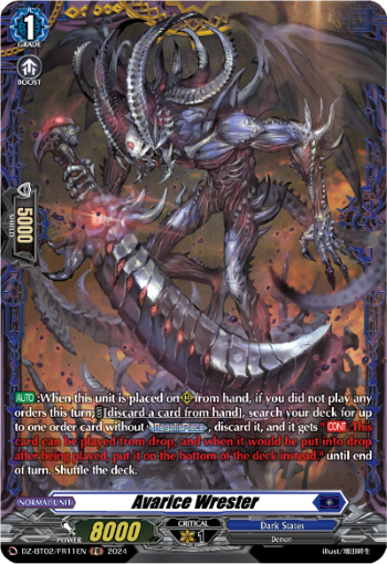 (FR11) Cardfight Vanguard Illusionless Strife Single: Avarice Wrester [D-Format] (V.2 - Frame Rare)  Frame Rare