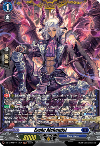 (FR12) Cardfight Vanguard Illusionless Strife Single: Evoke Alchemist [D-Format] (V.2 - Frame Rare)  Frame Rare