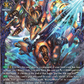 (FR13) Cardfight Vanguard Illusionless Strife Single: Single Strike Shatter Colossus [D-Format] (V.2 - Frame Rare)  Frame Rare