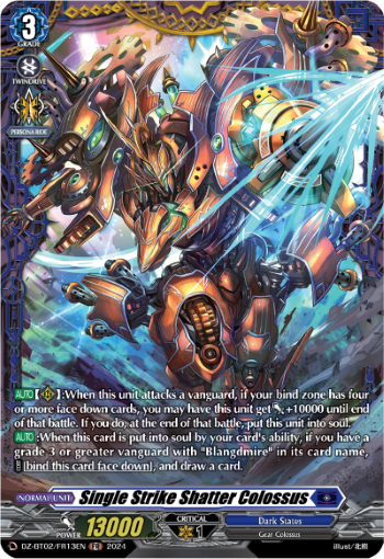 (FR13) Cardfight Vanguard Illusionless Strife Single: Single Strike Shatter Colossus [D-Format] (V.2 - Frame Rare)  Frame Rare