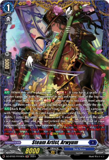 (FR16) Cardfight Vanguard Illusionless Strife Single: Steam Artist, Arwyum [D-Format] (V.2 - Frame Rare)  Frame Rare
