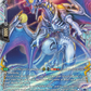 (FR18) Cardfight Vanguard Illusionless Strife Single: Assemblead Dragon [D-Format] (V.2 - Frame Rare)  Frame Rare