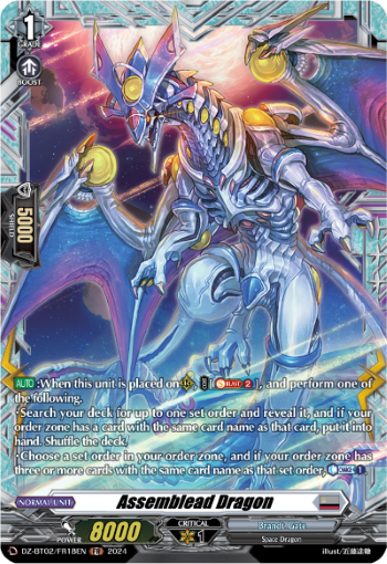 (FR18) Cardfight Vanguard Illusionless Strife Single: Assemblead Dragon [D-Format] (V.2 - Frame Rare)  Frame Rare