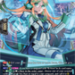 (FR19) Cardfight Vanguard Illusionless Strife Single: Galactic B-Hero, Sender Faris [D-Format] (V.2 - Frame Rare)  Frame Rare