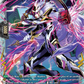 (FR22) Cardfight Vanguard Illusionless Strife Single: Cardinal Noid, Graphim [D-Format] (V.2 - Frame Rare)  Frame Rare
