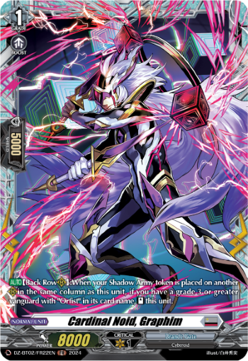 (FR22) Cardfight Vanguard Illusionless Strife Single: Cardinal Noid, Graphim [D-Format] (V.2 - Frame Rare)  Frame Rare