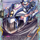 (FR23) Cardfight Vanguard Illusionless Strife Single: Full-accel Officer [D-Format] (V.2 - Frame Rare)  Frame Rare
