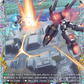 (FR24) Cardfight Vanguard Illusionless Strife Single: Nova Grapple Arena: Urban City [D-Format] (V.2 - Frame Rare)  Frame Rare