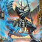 (FR25) Cardfight Vanguard Illusionless Strife Single: Ghastliness Dragon [D-Format] (V.2 - Frame Rare)  Frame Rare