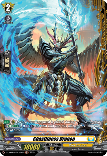 (FR25) Cardfight Vanguard Illusionless Strife Single: Ghastliness Dragon [D-Format] (V.2 - Frame Rare)  Frame Rare