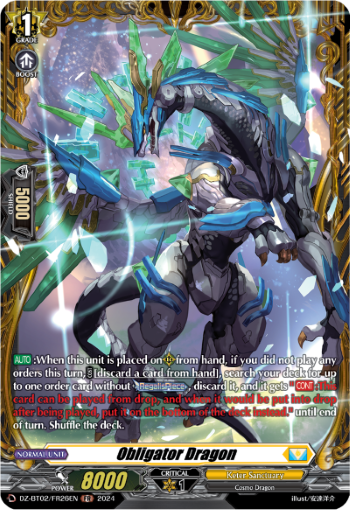 (FR26) Cardfight Vanguard Illusionless Strife Single: Obligator Dragon [D-Format] (V.2 - Frame Rare)  Frame Rare