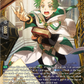 (FR28) Cardfight Vanguard Illusionless Strife Single: Academic of Endeavoring, Effoll [D-Format] (V.2 - Frame Rare)  Frame Rare