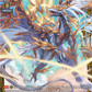 (FR29) Cardfight Vanguard Illusionless Strife Single: Salvaar Dragon [D-Format] (V.2 - Frame Rare)  Frame Rare