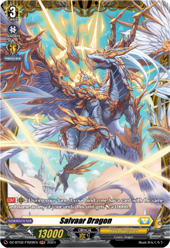 (FR29) Cardfight Vanguard Illusionless Strife Single: Salvaar Dragon [D-Format] (V.2 - Frame Rare)  Frame Rare