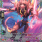 (FR33) Cardfight Vanguard Illusionless Strife Single: Veleno Soldato, Grudoli [D-Format] (V.2 - Frame Rare)  Frame Rare