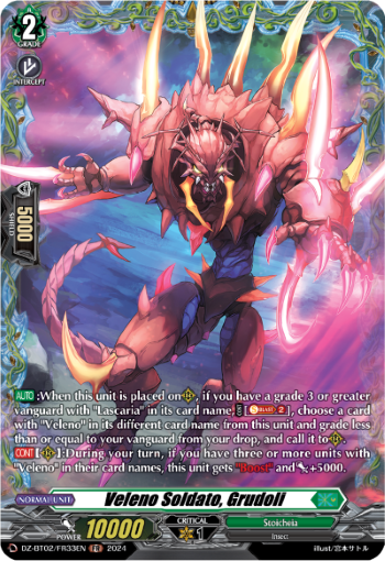 (FR33) Cardfight Vanguard Illusionless Strife Single: Veleno Soldato, Grudoli [D-Format] (V.2 - Frame Rare)  Frame Rare