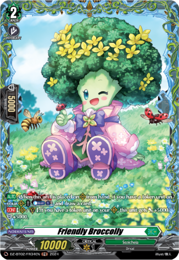 (FR34) Cardfight Vanguard Illusionless Strife Single: Friendly Broccolly [D-Format] (V.2 - Frame Rare)  Frame Rare