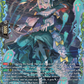 (FR36) Cardfight Vanguard Illusionless Strife Single: Fairy of Condolence, Trudeliese [D-Format] (V.2 - Frame Rare)  Frame Rare