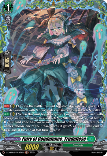 (FR36) Cardfight Vanguard Illusionless Strife Single: Fairy of Condolence, Trudeliese [D-Format] (V.2 - Frame Rare)  Frame Rare