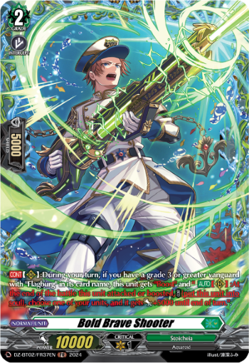 (FR37) Cardfight Vanguard Illusionless Strife Single: Bold Brave Shooter [D-Format] (V.2 - Frame Rare)  Frame Rare