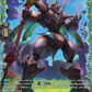 (FR38) Cardfight Vanguard Illusionless Strife Single: Veleno Soldato, Cidiracca [D-Format] (V.2 - Frame Rare)  Frame Rare