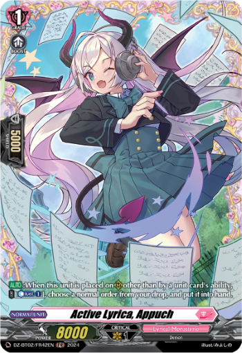 (FR42) Cardfight Vanguard Illusionless Strife Single: Active Lyrica, Appuch [D-Format] (V.2 - Frame Rare)  Frame Rare