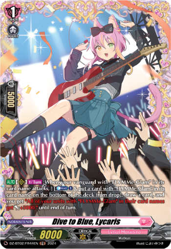 (FR44) Cardfight Vanguard Illusionless Strife Single: Dive to Blue, Lycaris [D-Format] (V.2 - Frame Rare)  Frame Rare