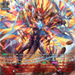 (SR01) Cardfight Vanguard Illusionless Strife Single: Dragconnector, Grhyaundra [D-Format] (V.3 - Silver Rare)  Silver Rare