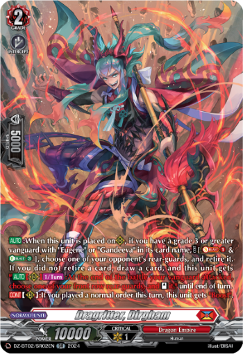 (SR02) Cardfight Vanguard Illusionless Strife Single: Dragritter, Dirgham [D-Format] (V.3 - Silver Rare)  Silver Rare