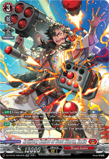 (SR04) Cardfight Vanguard Illusionless Strife Single: Artillery Bullet of Dust Storm, Zaxis [D-Format] (V.3 - Silver Rare)  Silver Rare