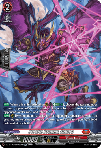(SR05) Cardfight Vanguard Illusionless Strife Single: Stealth Dragon, Enmou [D-Format] (V.3 - Silver Rare)  Silver Rare