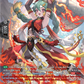 (SR06) Cardfight Vanguard Illusionless Strife Single: Dancing Princess of Elegant Flames, Justina [D-Format] (V.3 - Silver Rare)  Silver Rare