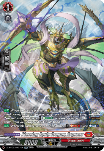 (SR07) Cardfight Vanguard Illusionless Strife Single: Piercing Equip Dragon, Argneas [D-Format] (V.3 - Silver Rare)  Silver Rare