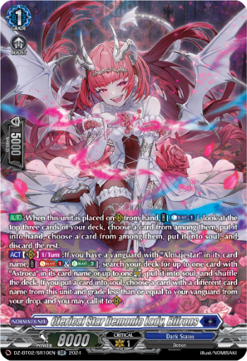 (SR10) Cardfight Vanguard Illusionless Strife Single: Clerical Star Demonic Lady, Bifrons [D-Format] (V.3 - Silver Rare)  Silver Rare