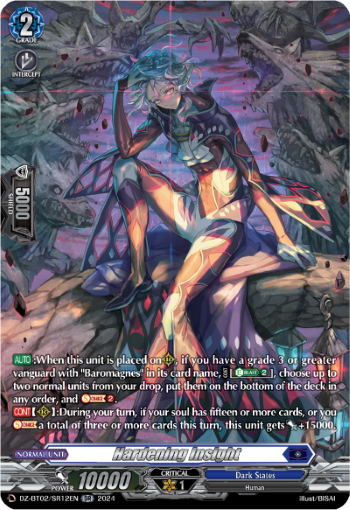 (SR12) Cardfight Vanguard Illusionless Strife Single: Hardening Insight [D-Format] (V.3 - Silver Rare)  Silver Rare