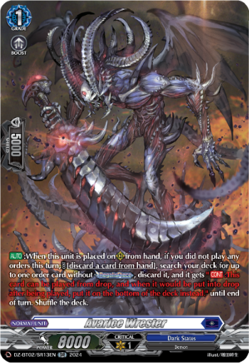 (SR13) Cardfight Vanguard Illusionless Strife Single: Avarice Wrester [D-Format] (V.3 - Silver Rare)  Silver Rare